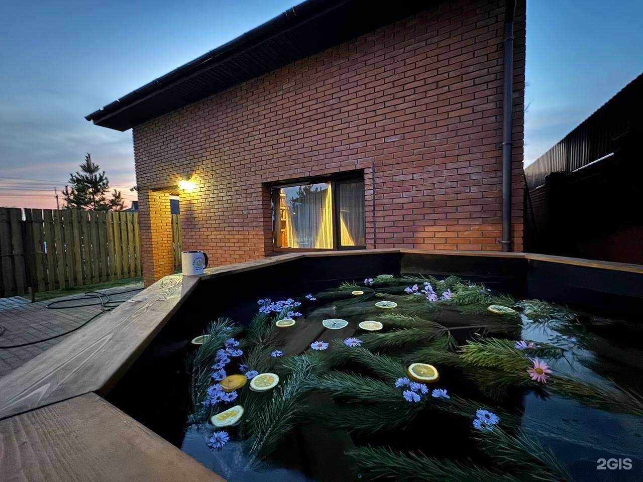 Отзывы на компанию Царские Бани в г. Хабаровск c фото