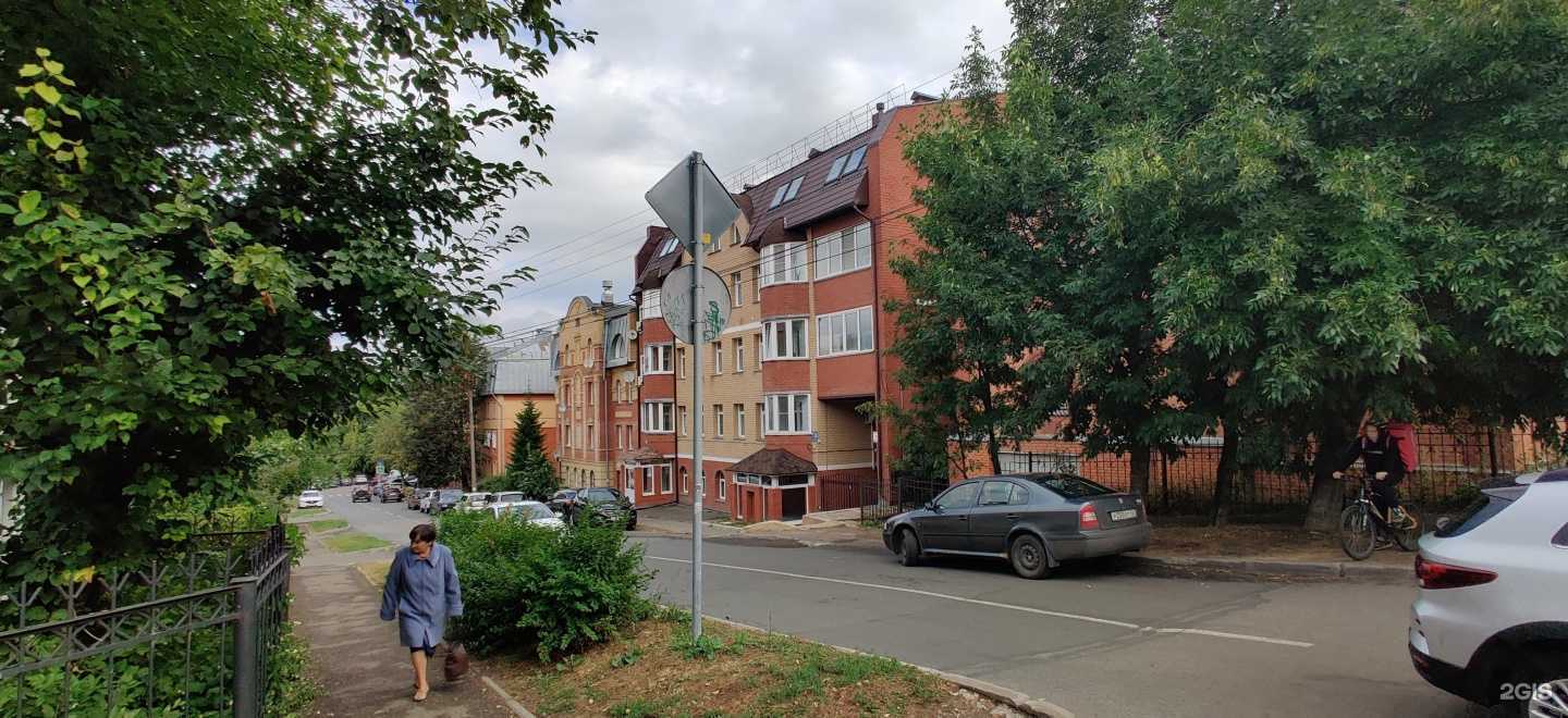 Отзывы на компанию Созвездие в г. Киров c фото