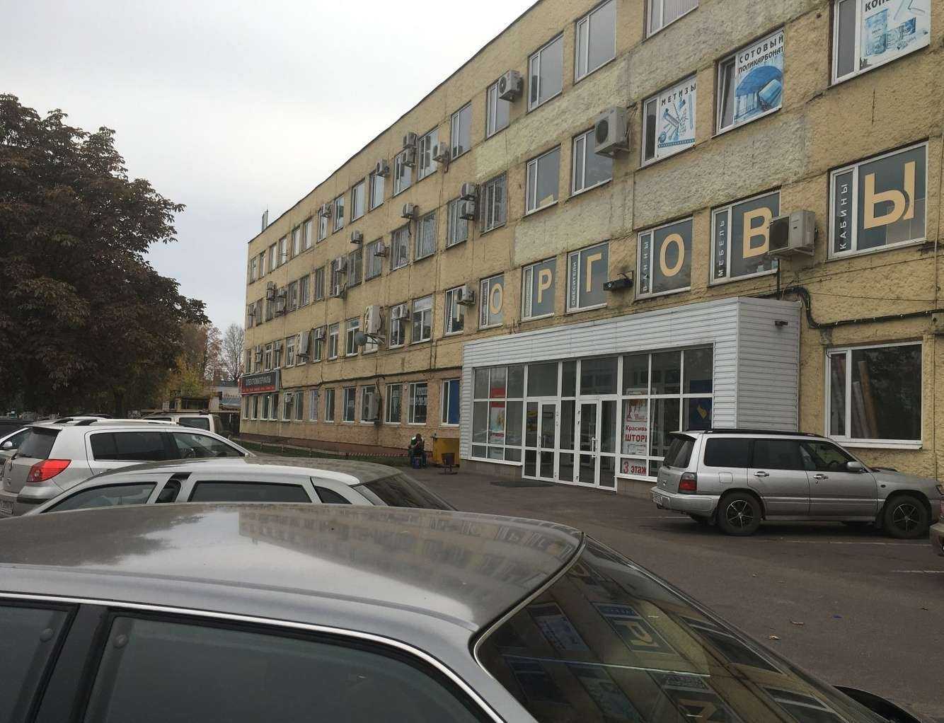 Отзывы на компанию Террадек в Воронеже c фото - фотография 2 из 2