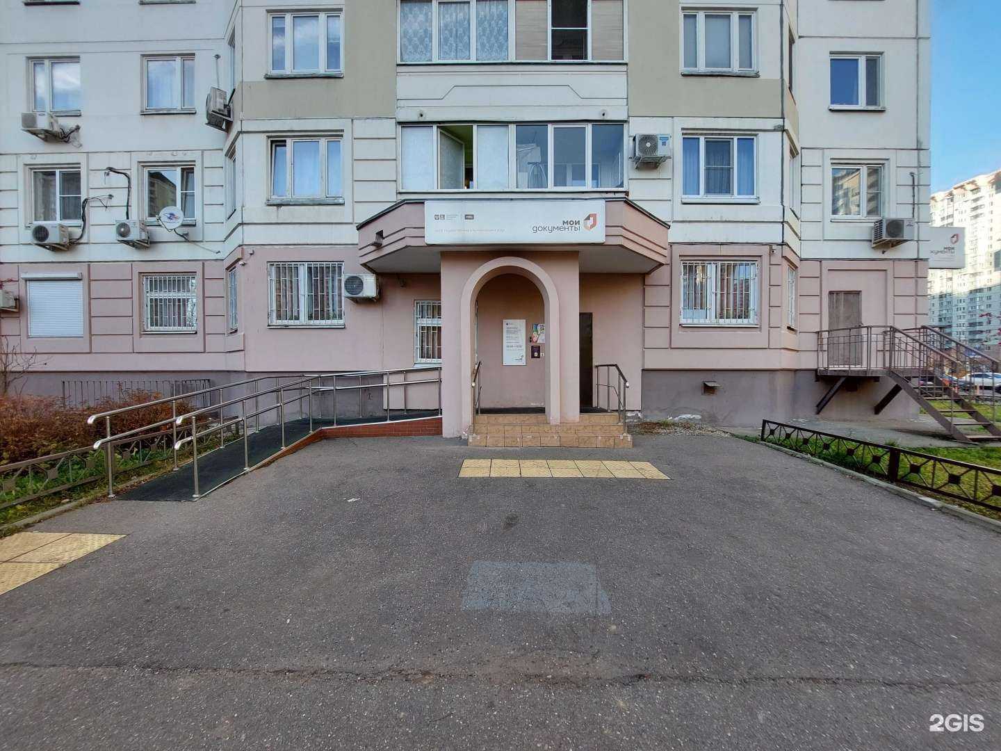 Отзывы на компанию Артезианская вода в Красногорске c фото - фотография 2 из 2