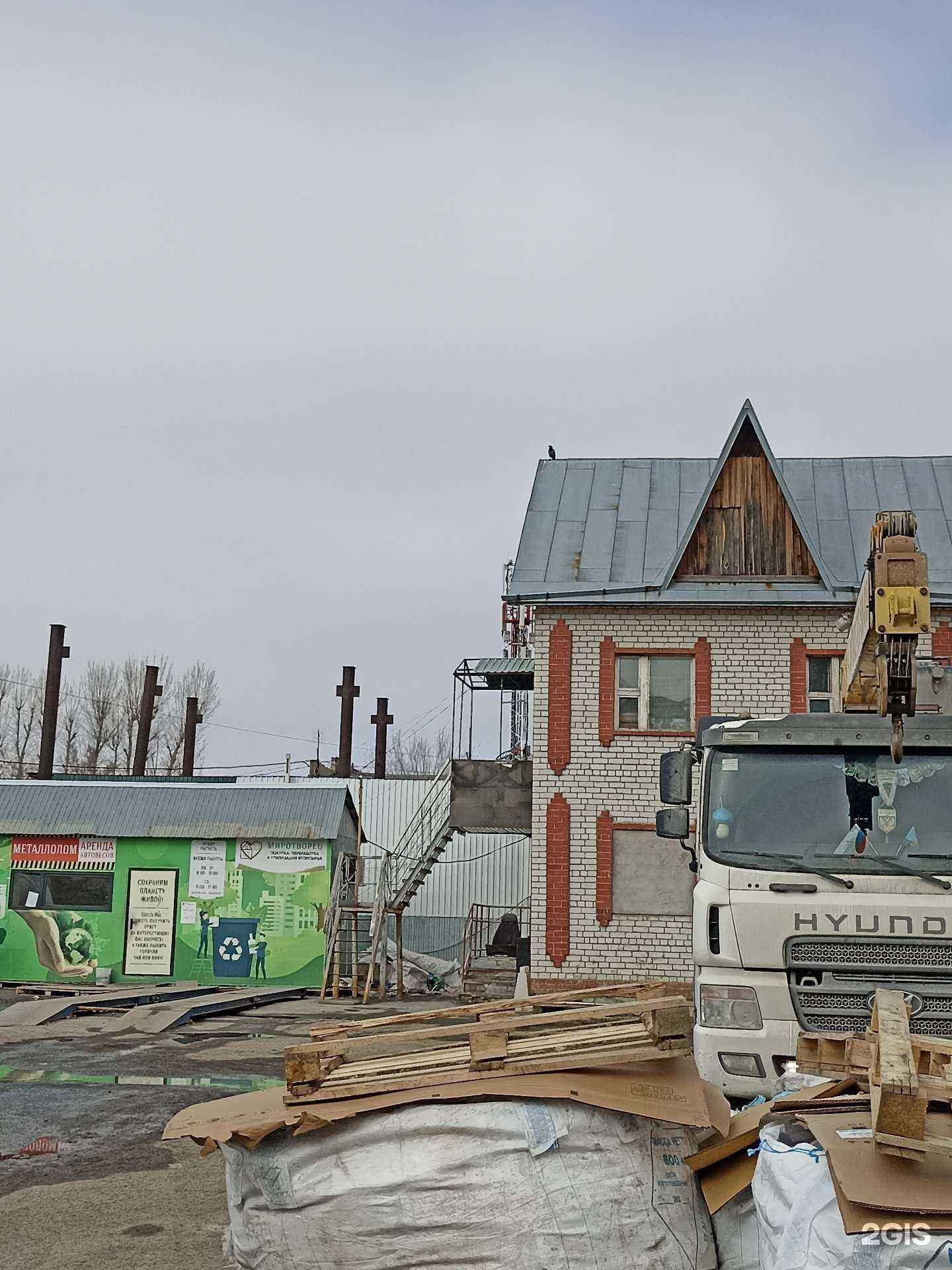 Отзывы на компанию Миротворец в Тюмени c фото - фотография 2 из 2