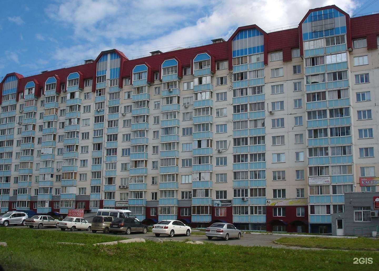 Отзывы на компанию Абв-тур в Барнауле c фото - фотография 2 из 2