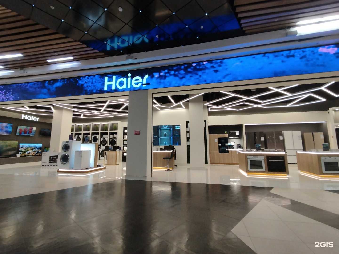 Отзывы на компанию Haier в г. Курск c фото