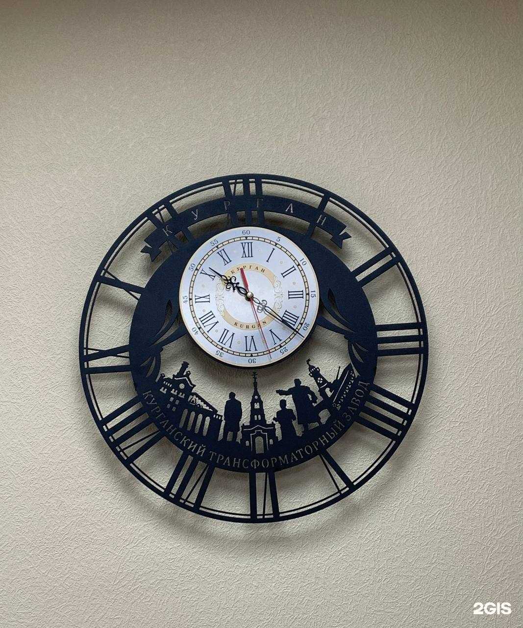 Отзывы на компанию Центр обработки металла в г. Курган c фото