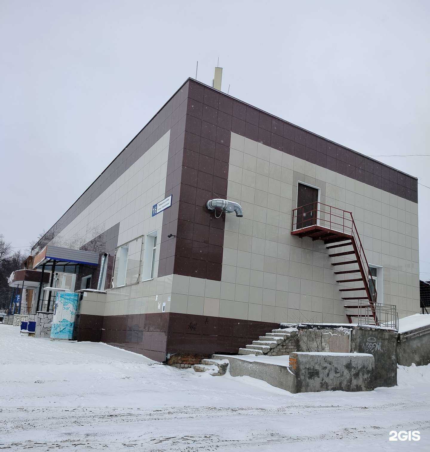 Отзывы на компанию Crystal в Новочебоксарске c фото - фотография 2 из 2