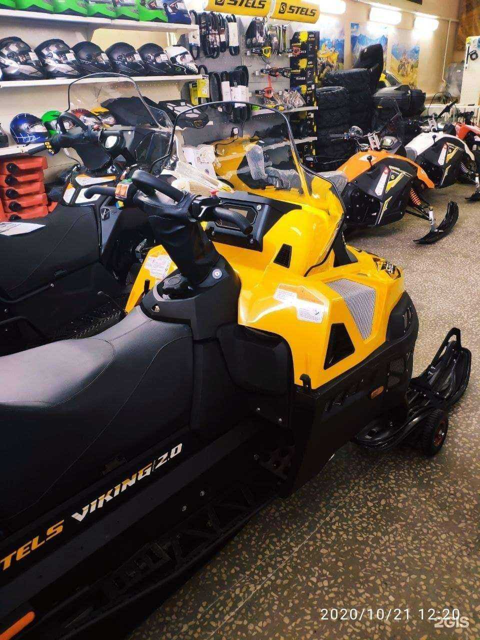 Отзывы на компанию ЭКСТРИМ Sport в Пензе c фото