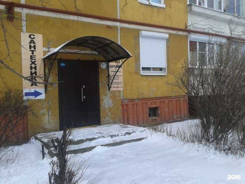 Отзывы на компанию Никостайл в Нижнем Новгороде c фото