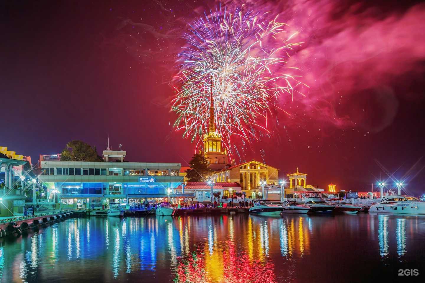 Отзывы на компанию Yachts Calypso в Сочи c фото