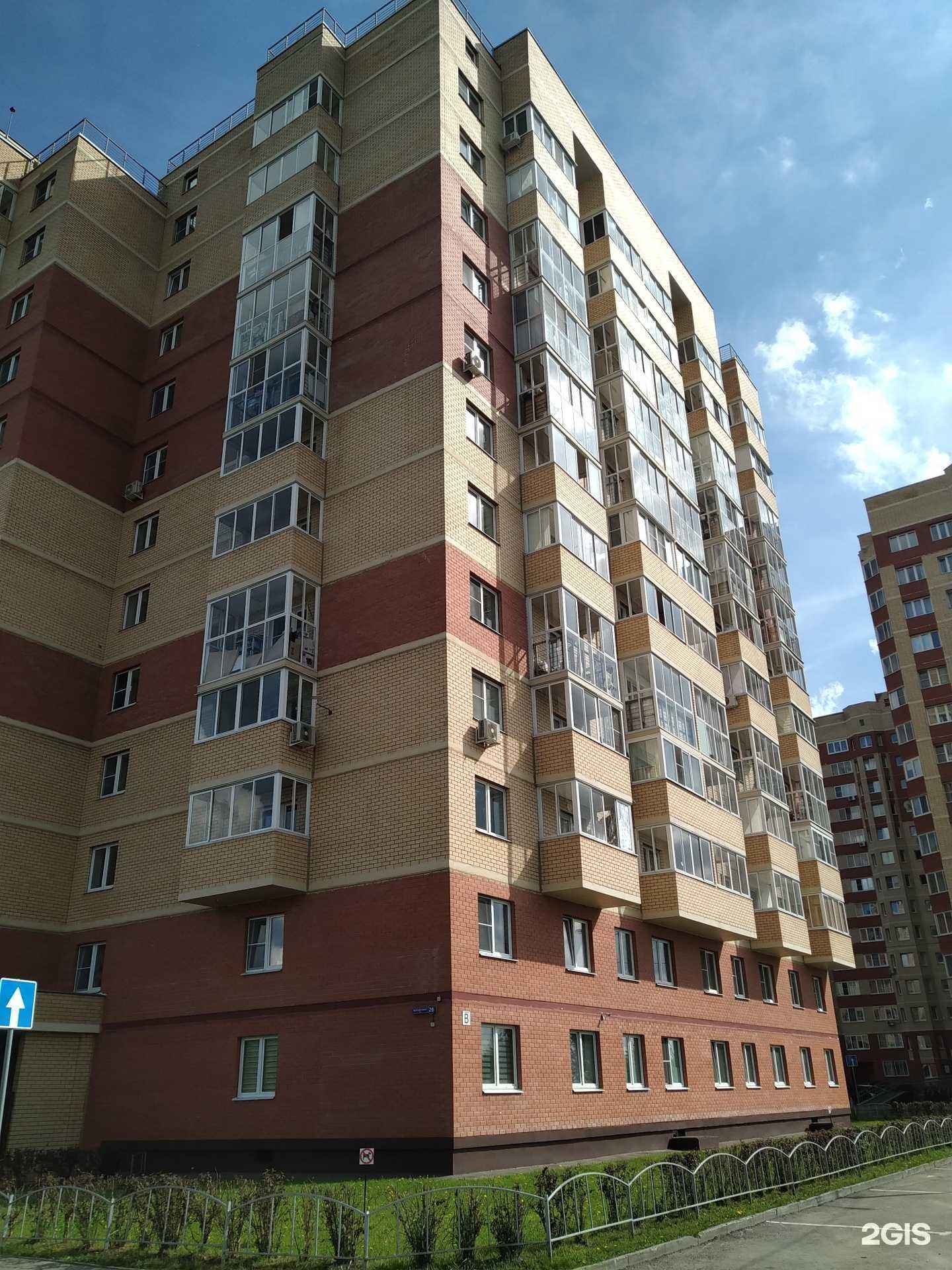 Отзывы на компанию Голубая пирамидка в Раменском c фото - фотография 2 из 2