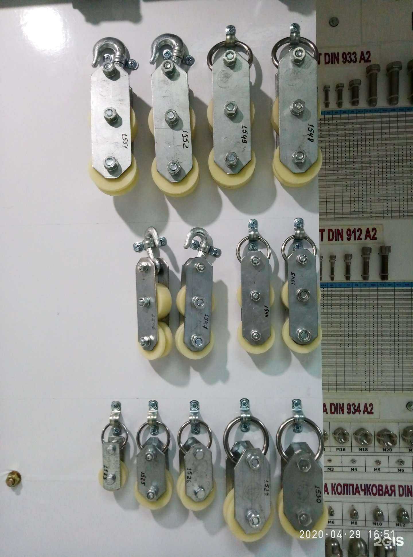 Отзывы на компанию Vbi-крепеж в г. Набережные Челны c фото