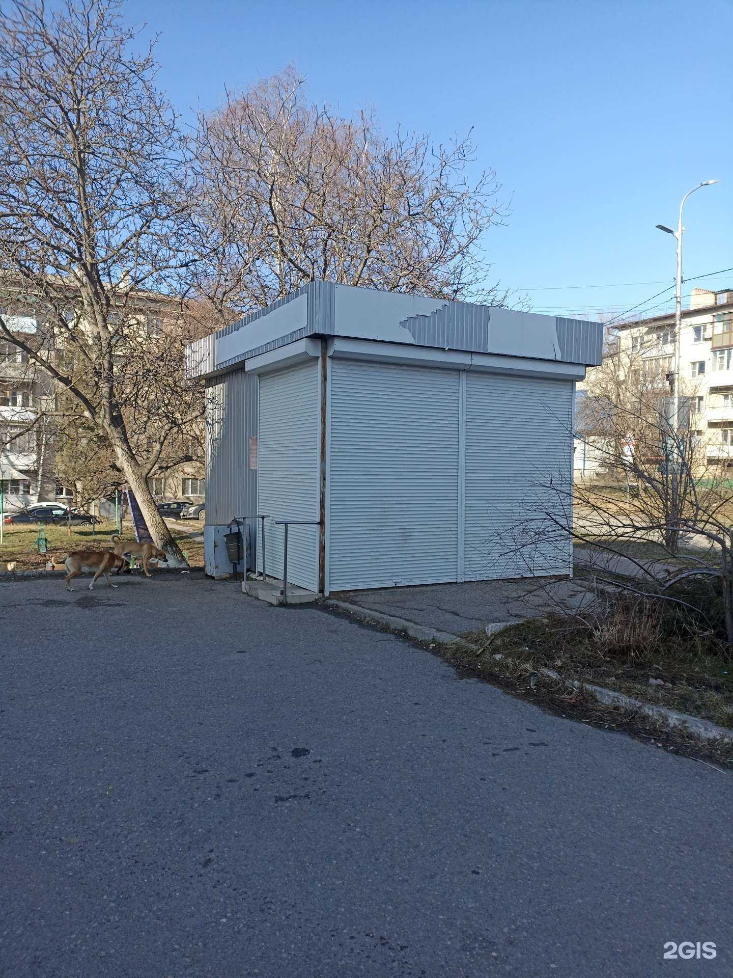 Отзывы на компанию Мясной магазин в г. Железноводск c фото