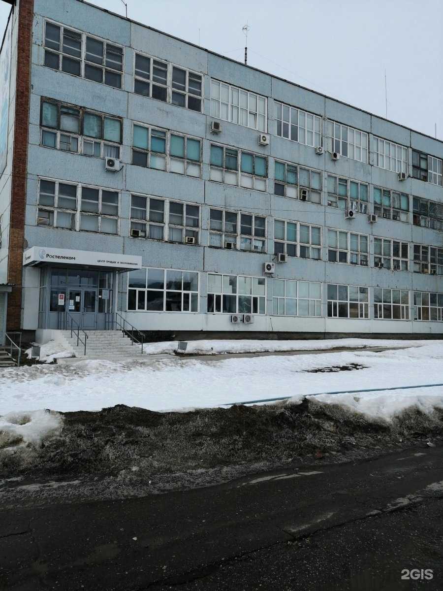 Отзывы на компанию 3D в Сызрани c фото - фотография 2 из 2