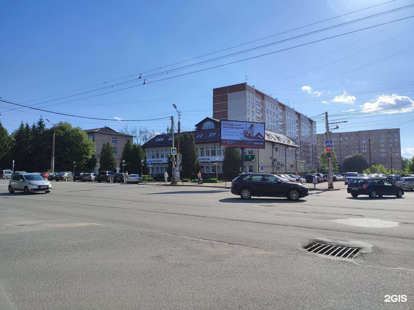 Отзывы на компанию Центр поддержки экспорта в Смоленской области в Смоленске c фото - фотография 2 из 2