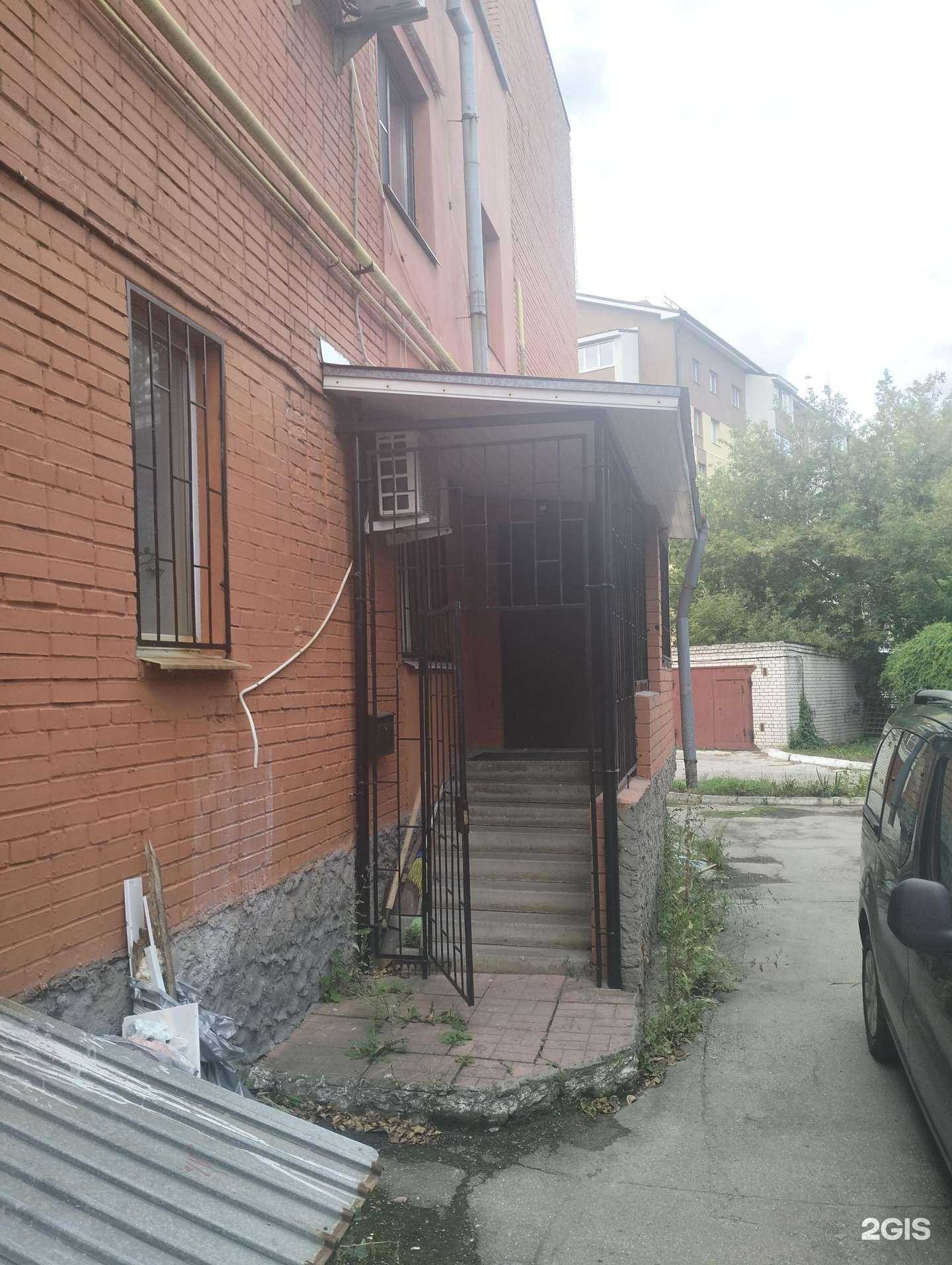 Отзывы на компанию Пожарный сервис в г. Рязань c фото