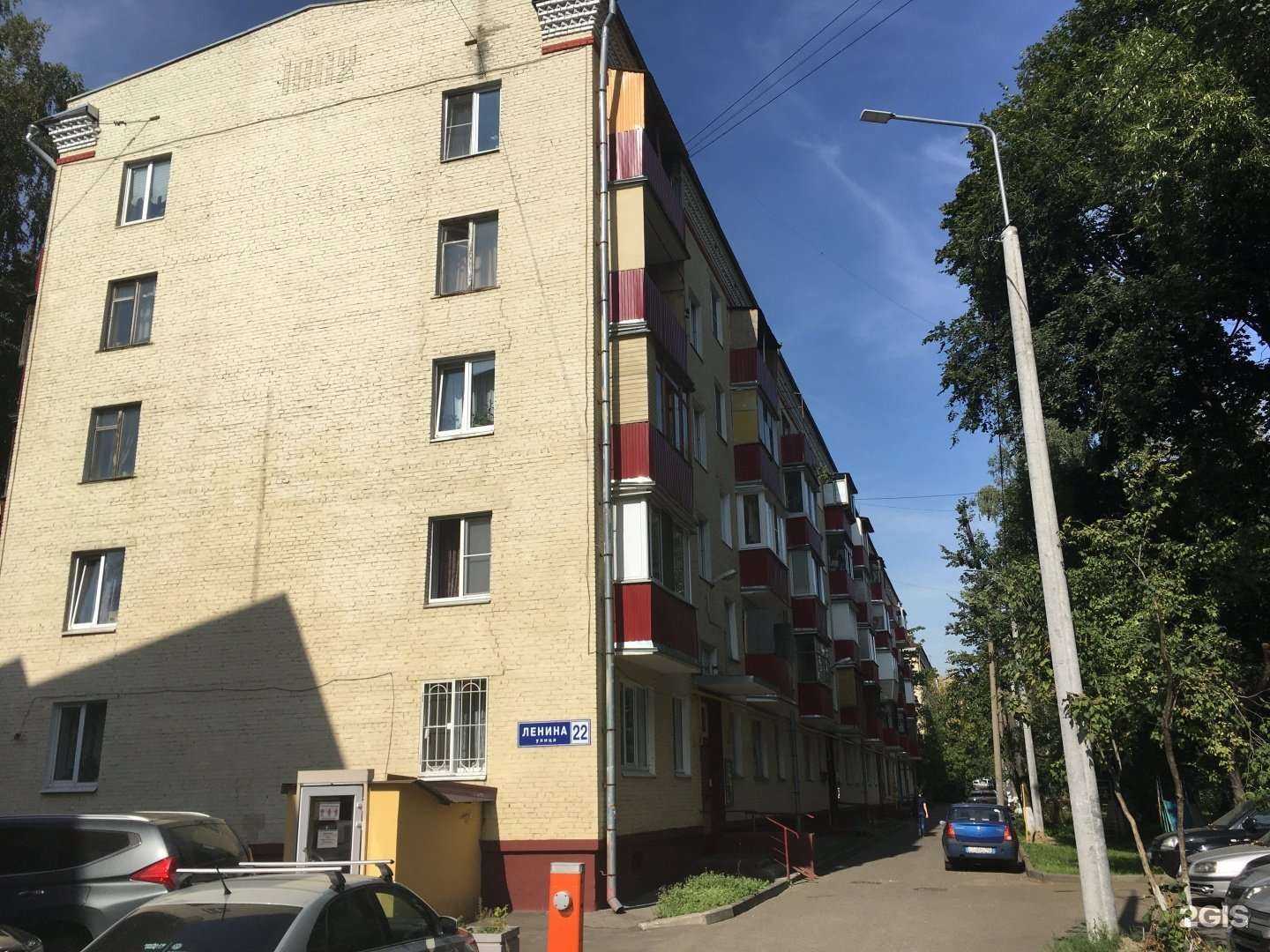 Отзывы на компанию Столички в Реутове c фото - фотография 2 из 2