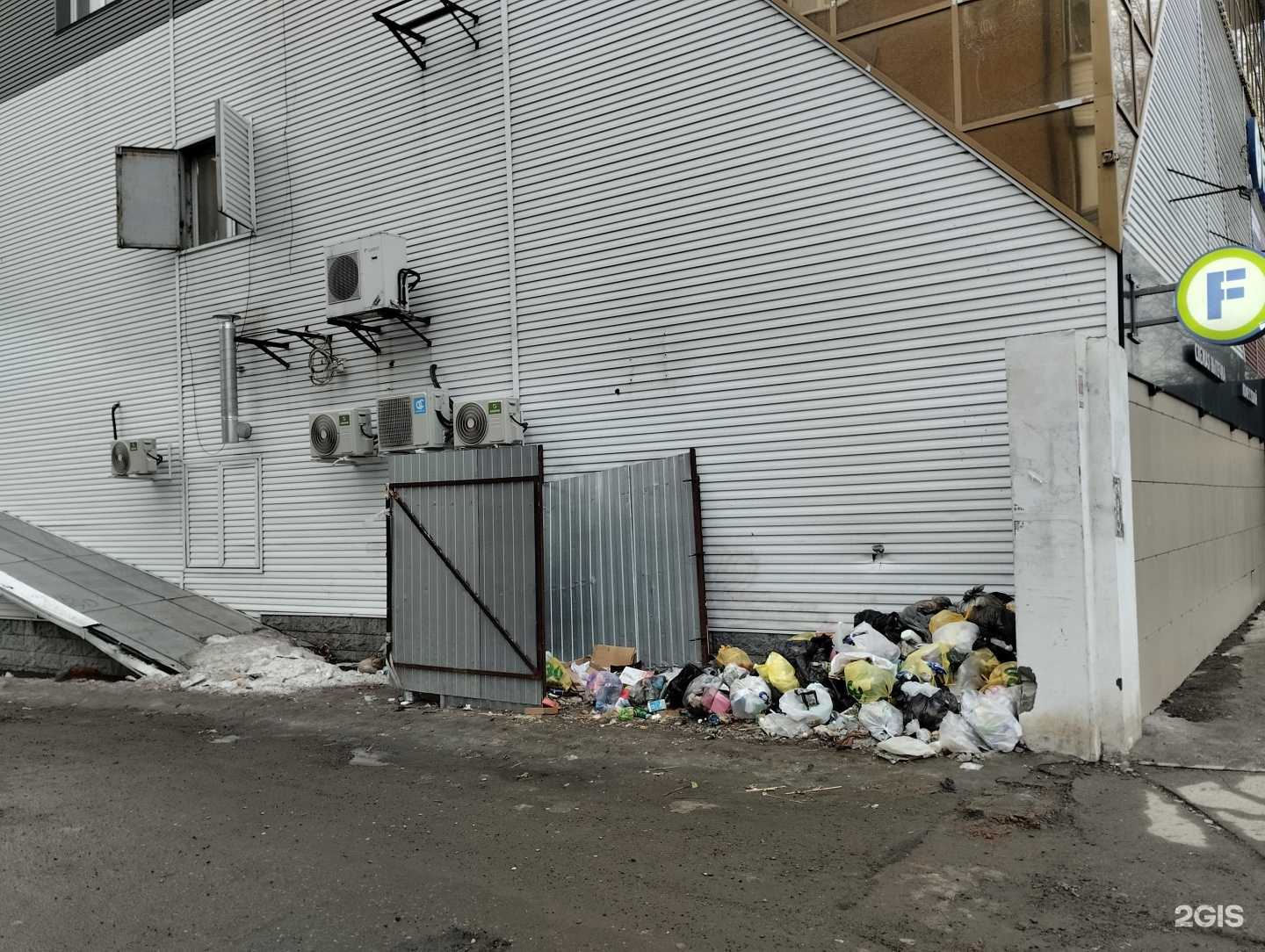 Отзывы на компанию Алгоритмика в Барнауле c фото - фотография 2 из 2