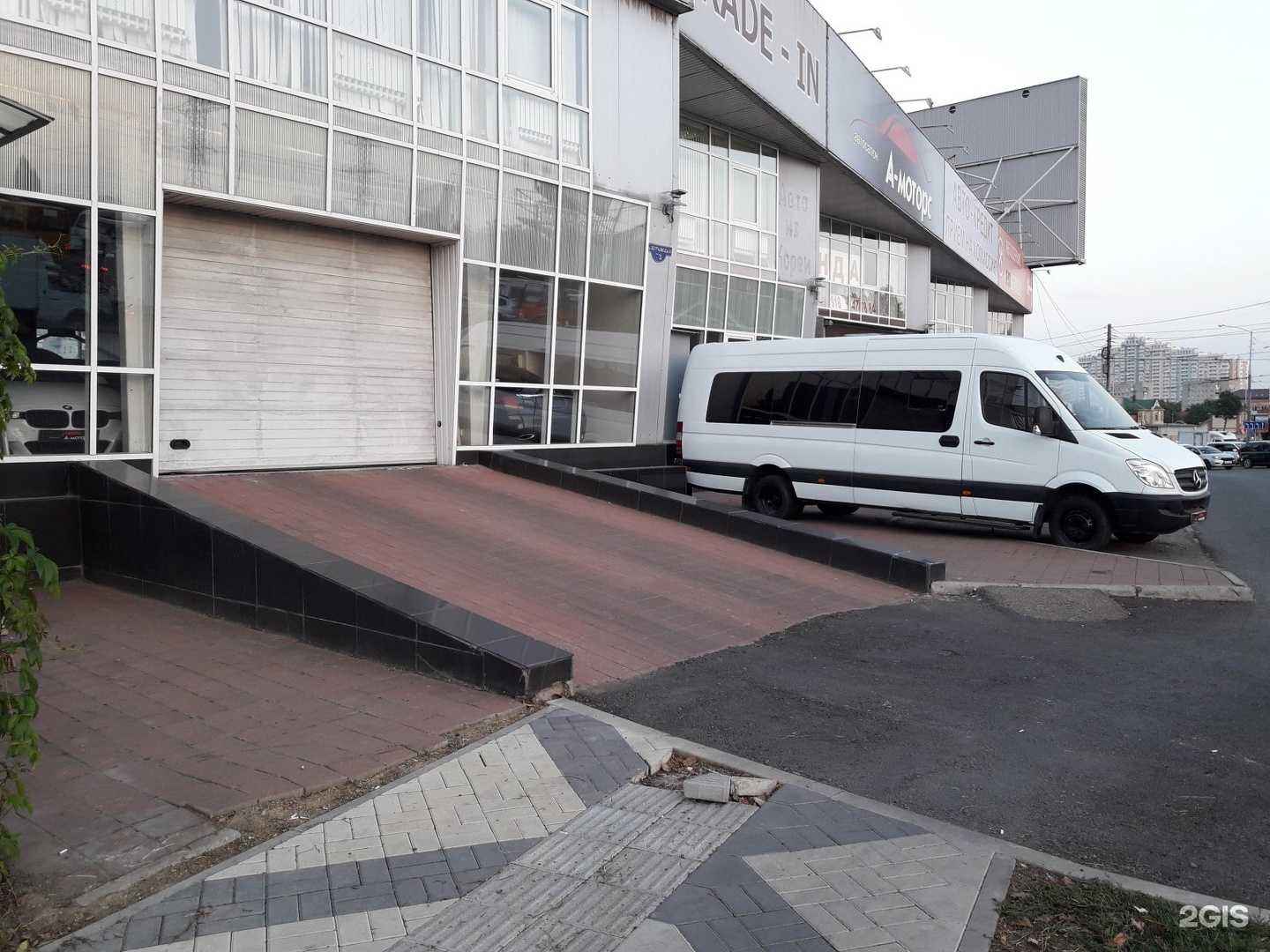 Отзывы на компанию КМК-Лидер в Краснодаре c фото - фотография 2 из 2