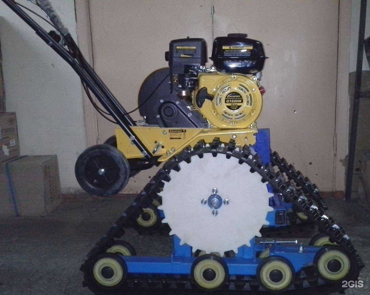 Отзывы на компанию Дружба в Вологде c фото