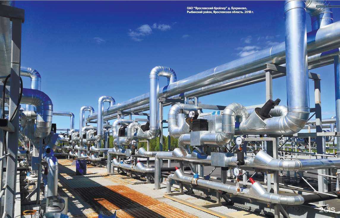 Отзывы на компанию Центр Технической Изоляции в Чебоксарах c фото