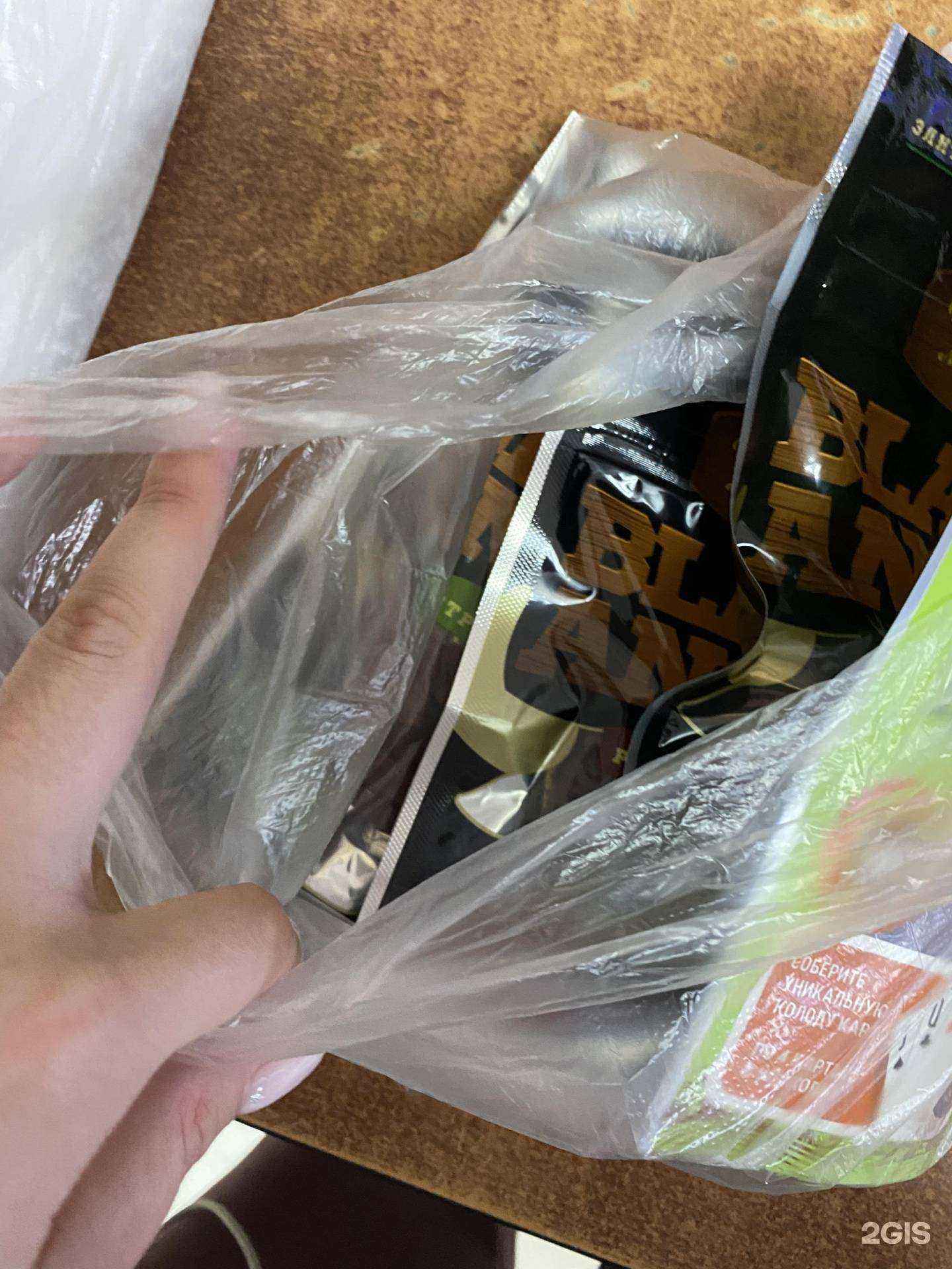 Отзывы на компанию Аквариум в Краснодаре c фото