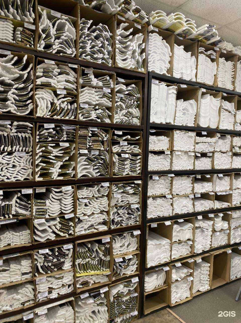 Отзывы на компанию Декорини в г. Челябинск c фото