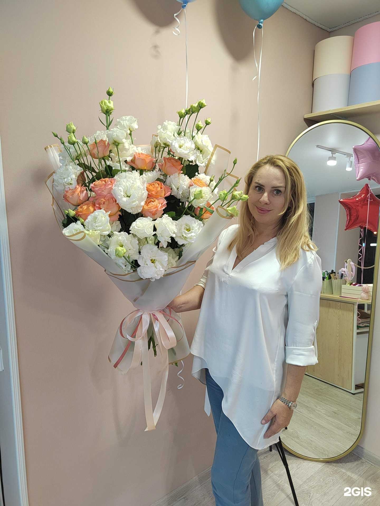 Отзывы на компанию Цветы&Шары в Белгороде c фото
