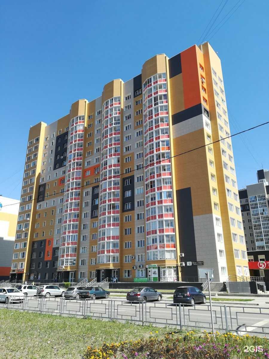 Отзывы на компанию Галактика в Барнауле c фото - фотография 2 из 2