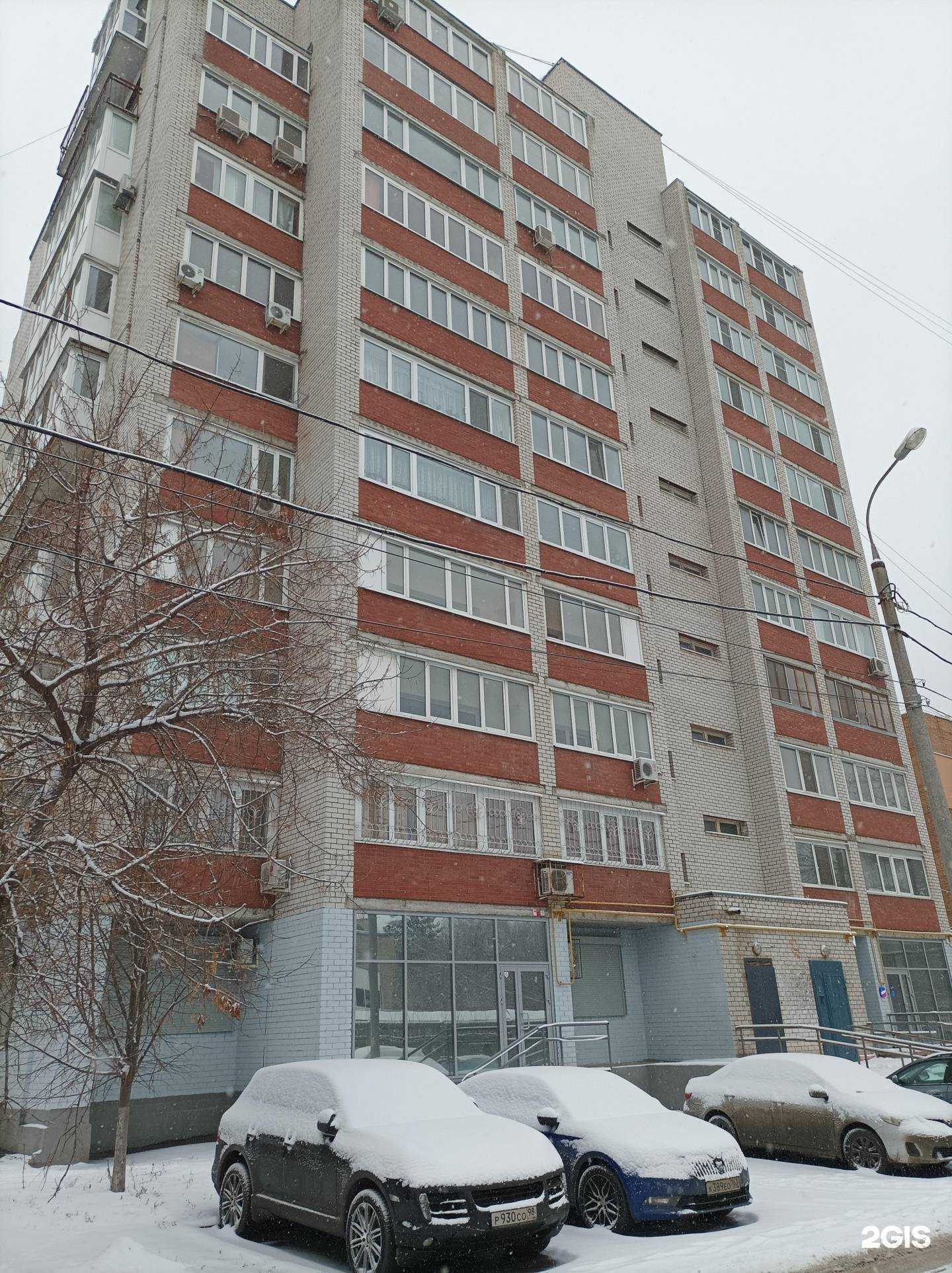 Отзывы на компанию Атмосфера чистоты в Самаре c фото - фотография 2 из 2