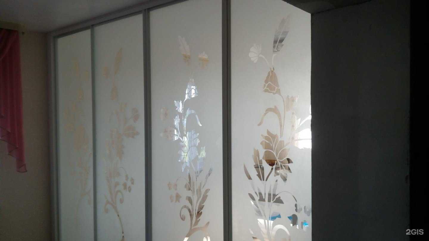 Отзывы на компанию Купе-стиль в г. Томск c фото