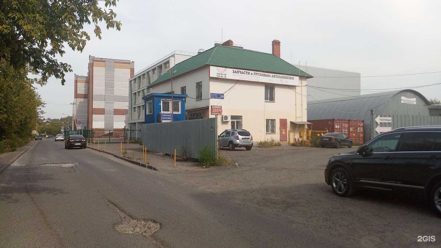 Отзывы на компанию It pro в Казани c фото - фотография 2 из 2