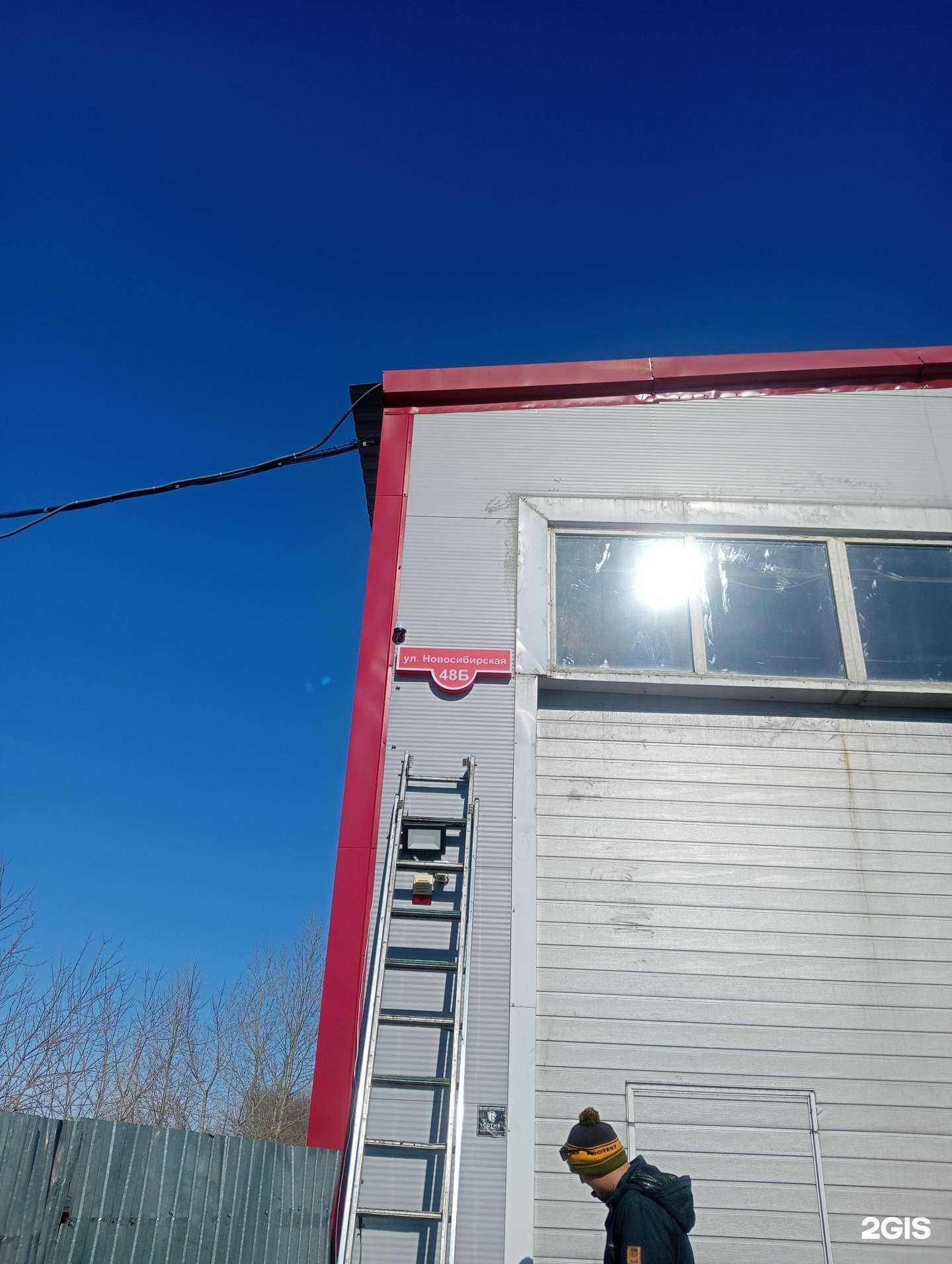 Отзывы на компанию Fresh man в Барнауле c фото