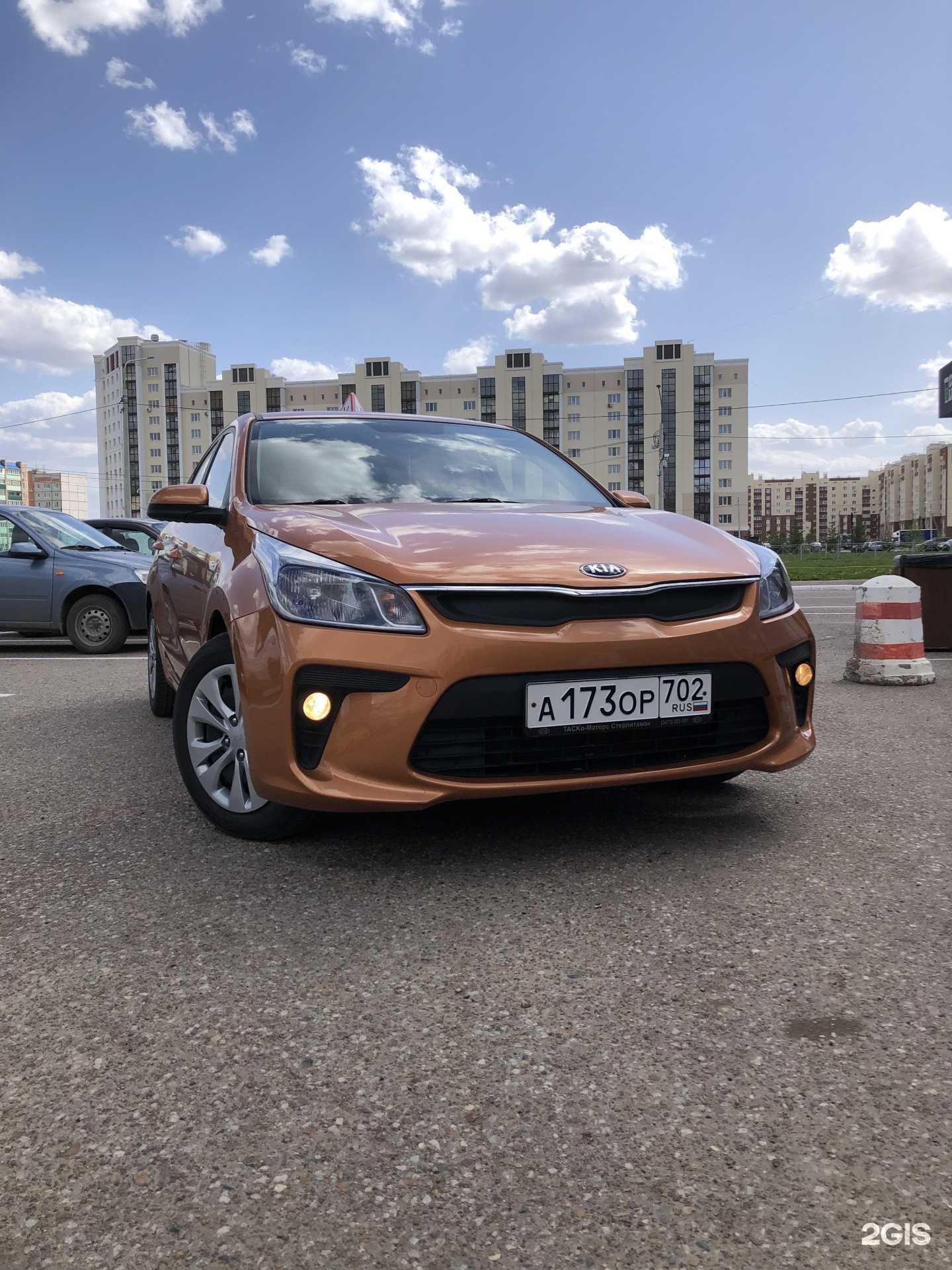 Отзывы на компанию Формула в Стерлитамаке c фото