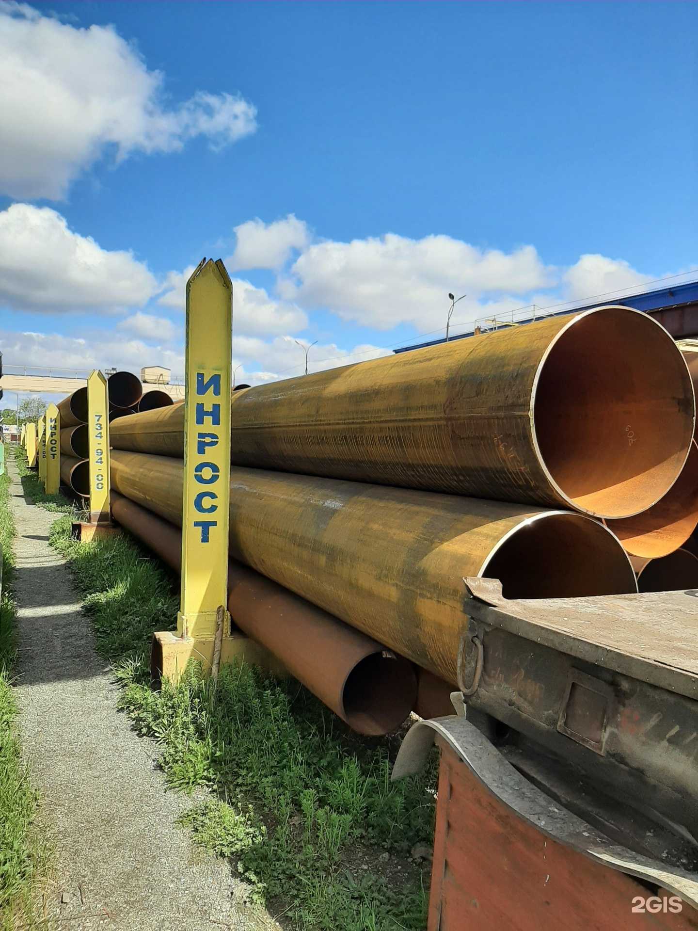 Отзывы на компанию Инрост Мет в г. Челябинск c фото