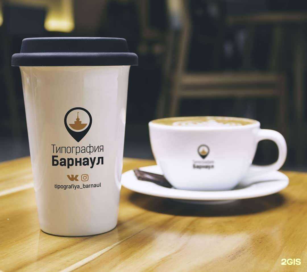 Отзывы на компанию Барнаул в Барнауле c фото