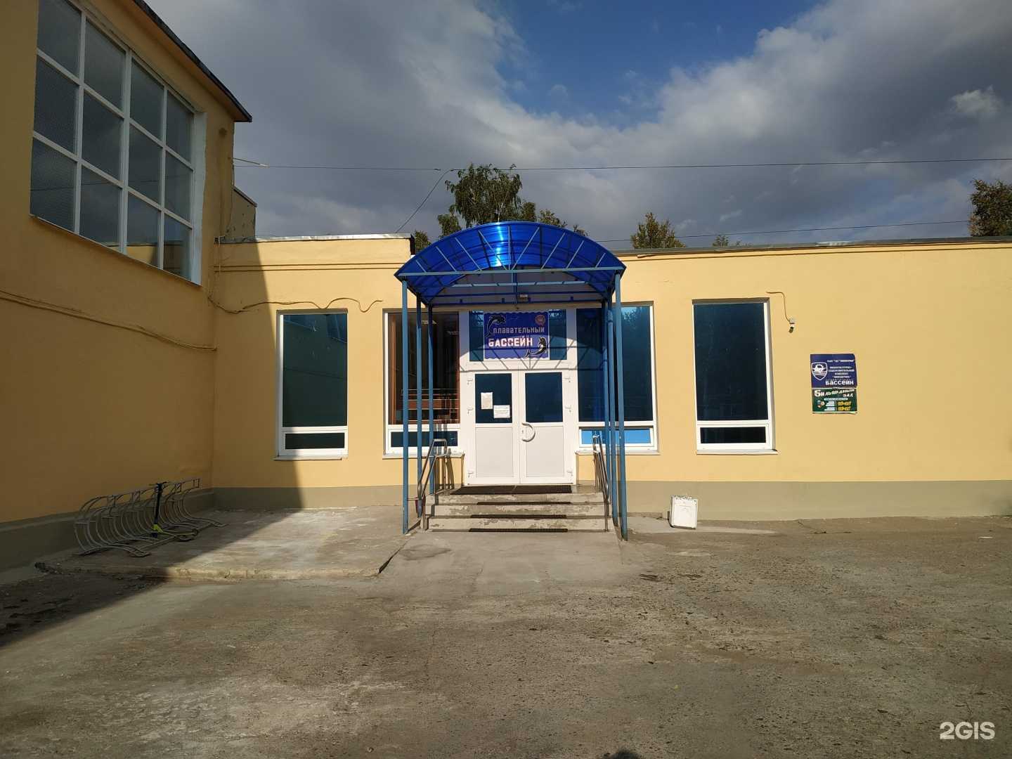 Отзывы на компанию Звёздочка в г. Северодвинск c фото