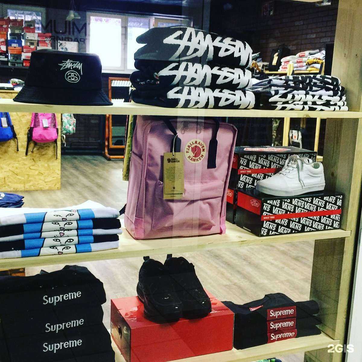 Отзывы на компанию Aik Shop в Ярославле c фото