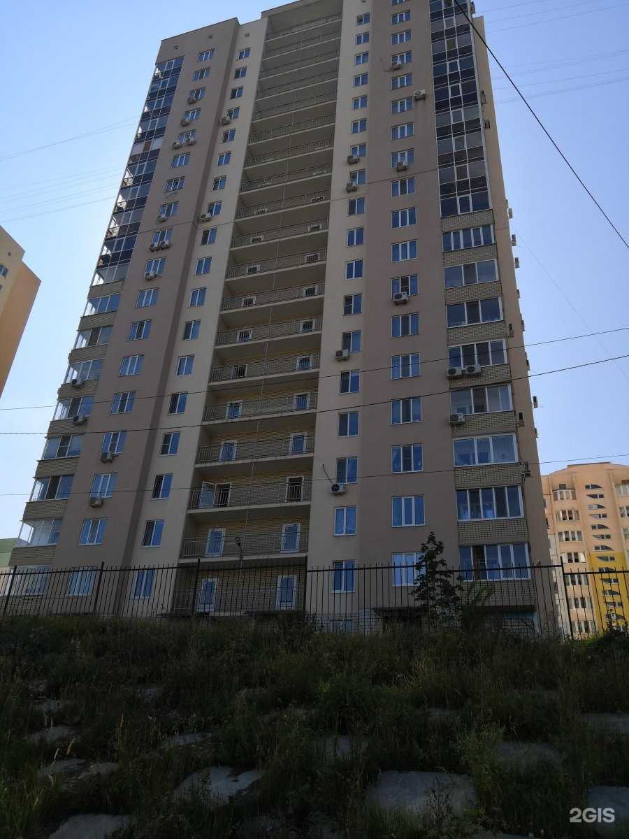 Отзывы на компанию Beauty moments в Саратове c фото - фотография 2 из 2