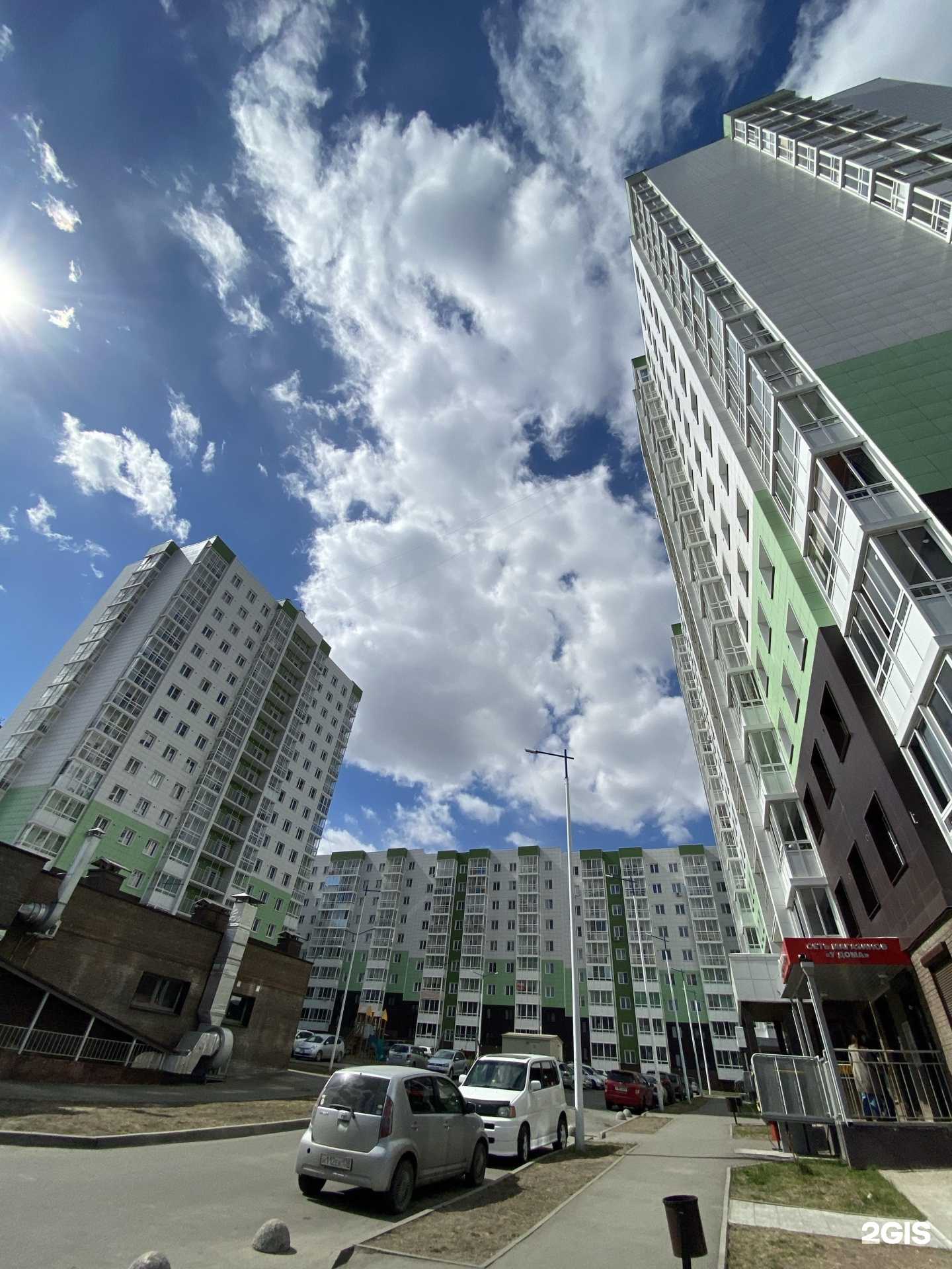 Отзывы на компанию Борадент в Иркутске c фото - фотография 2 из 2