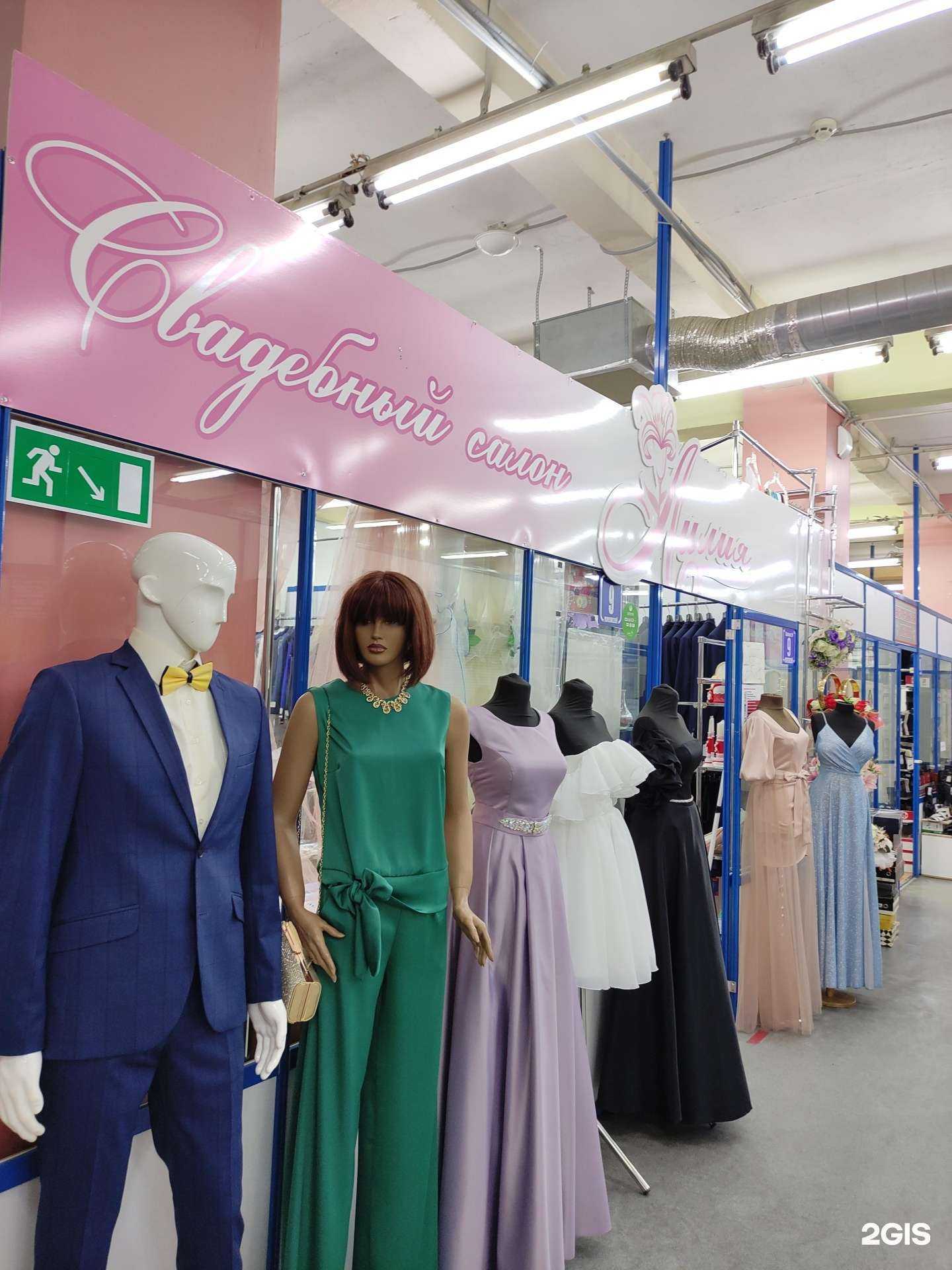 Отзывы на компанию Лилия в г. Орехово-Зуево c фото