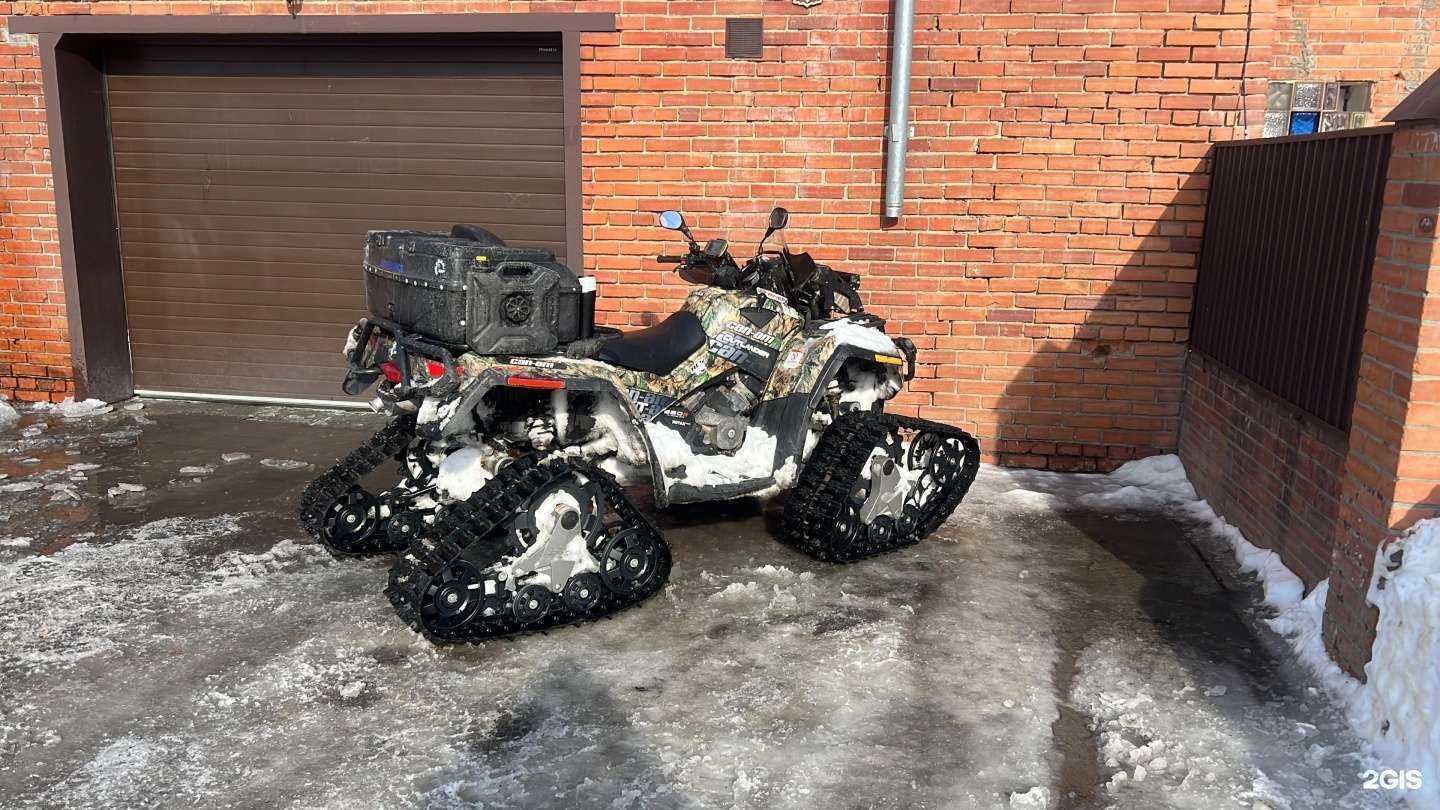 Отзывы на компанию Extrim line в Челябинске c фото