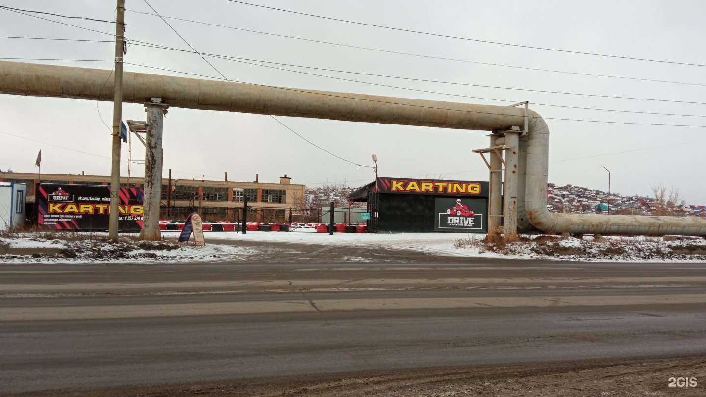 Отзывы на компанию Drive в Миассе c фото - фотография 2 из 2