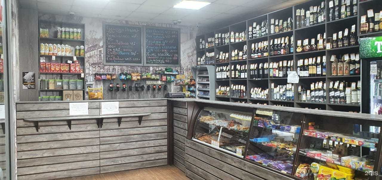 Отзывы на компанию Кураж24 в Чите c фото