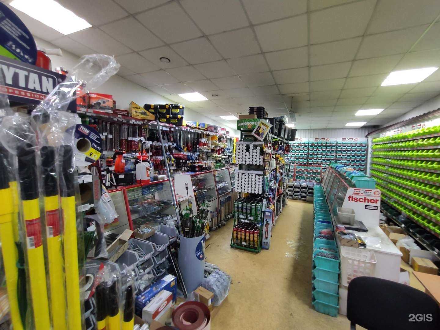 Отзывы на компанию Инстал в Казани c фото