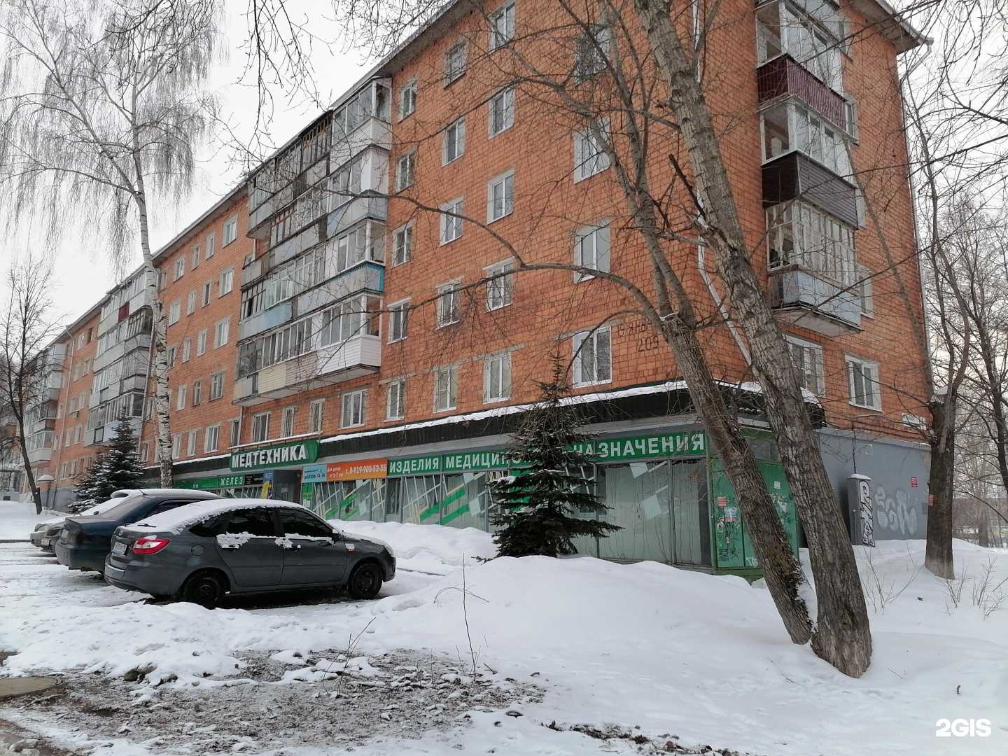 Отзывы на компанию ЧОО Прометей в Ижевске c фото