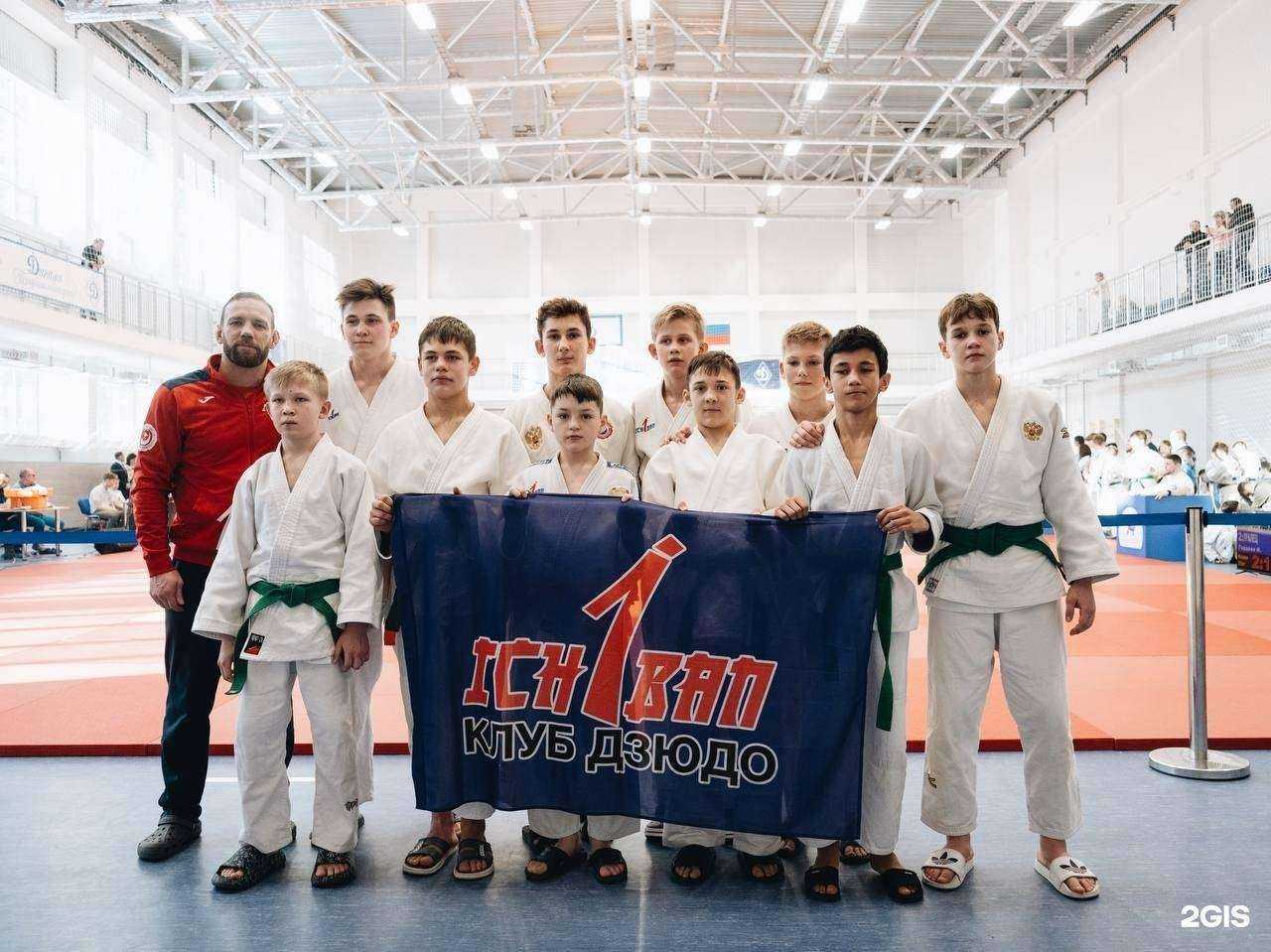 Отзывы на компанию Ichiban в г. Челябинск c фото