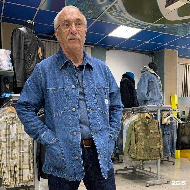 Отзывы на компанию Lee Wrangler в г. Уссурийск c фото