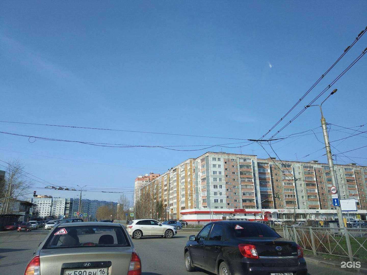 Отзывы на компанию Стоматолог и Я в Казани c фото - фотография 2 из 2