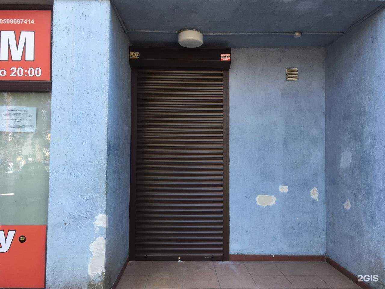 Отзывы на компанию Генс в г. Калининград c фото