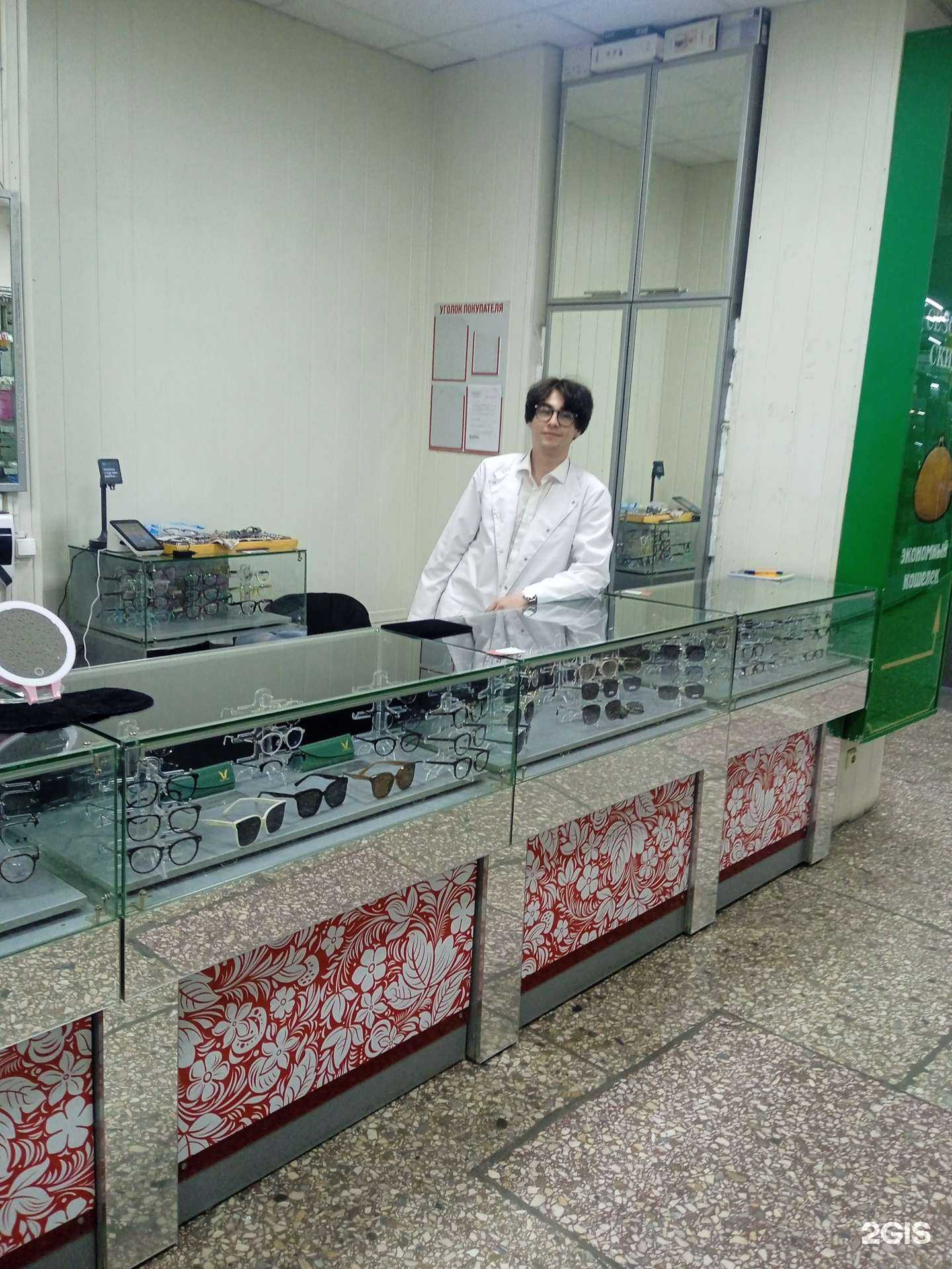 Отзывы на компанию Ральф в Ставрополе c фото