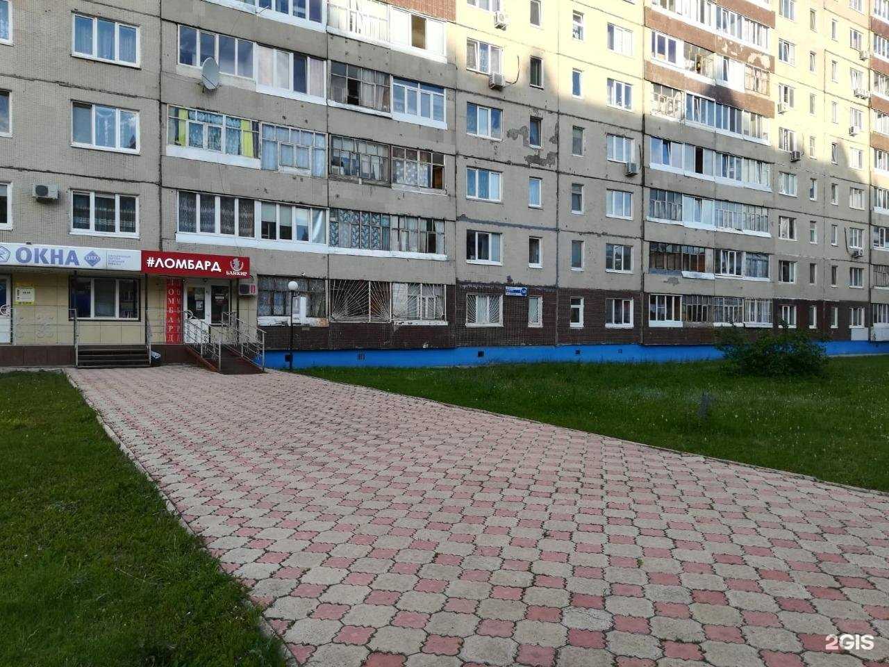 Отзывы на компанию Банкир в Стерлитамаке c фото